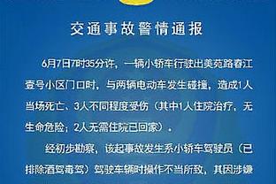 开云全站app官方网站截图2